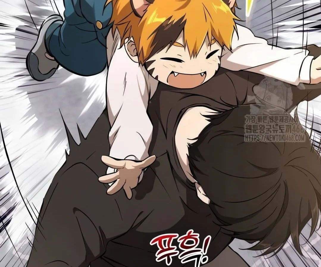 Shinsu Kindergarten ผมกลายเป็นผู้อำนวยการ โรงเรียนอนุบาลเทพอสูรซะงั้น ตอนที่ 8 หน้า 45