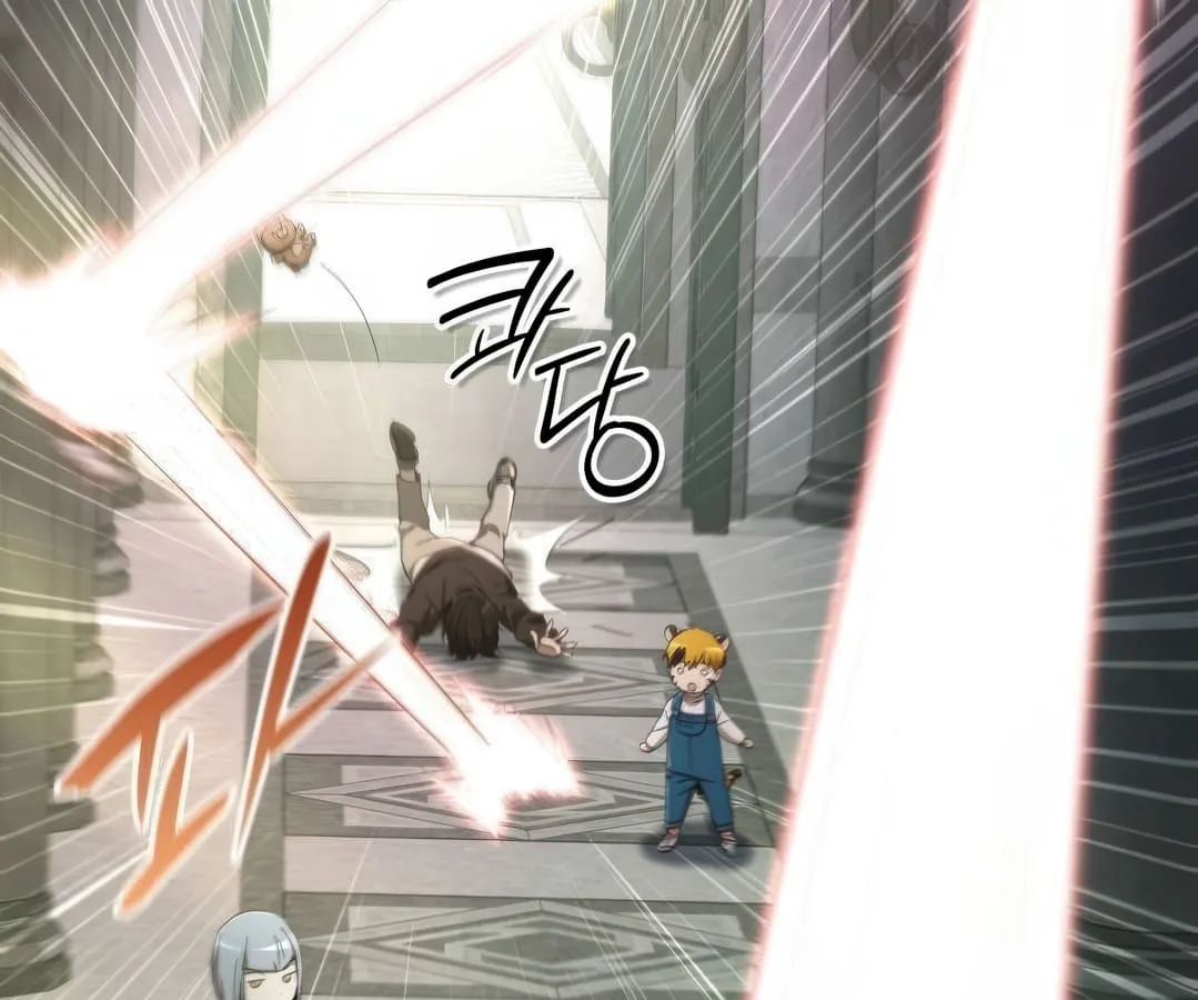 Shinsu Kindergarten ผมกลายเป็นผู้อำนวยการ โรงเรียนอนุบาลเทพอสูรซะงั้น ตอนที่ 8 หน้า 82