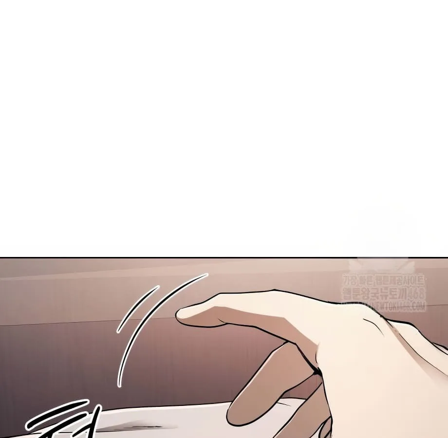 Shinsu Kindergarten ผมกลายเป็นผู้อำนวยการ โรงเรียนอนุบาลเทพอสูรซะงั้น ตอนที่ 9 หน้า 152