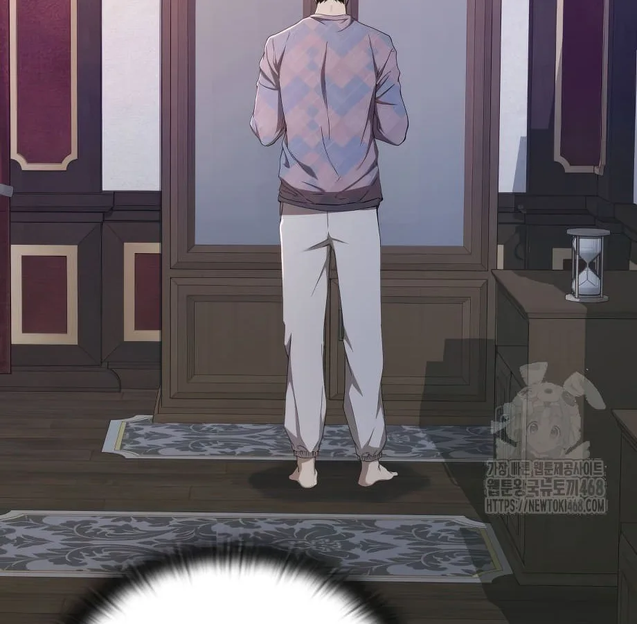 Shinsu Kindergarten ผมกลายเป็นผู้อำนวยการ โรงเรียนอนุบาลเทพอสูรซะงั้น ตอนที่ 9 หน้า 159