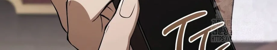 Shinsu Kindergarten ผมกลายเป็นผู้อำนวยการ โรงเรียนอนุบาลเทพอสูรซะงั้น ตอนที่ 9 หน้า 181