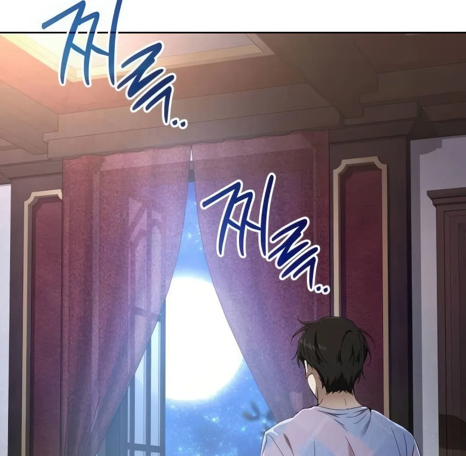Shinsu Kindergarten ผมกลายเป็นผู้อำนวยการ โรงเรียนอนุบาลเทพอสูรซะงั้น ตอนที่ 9 หน้า 183
