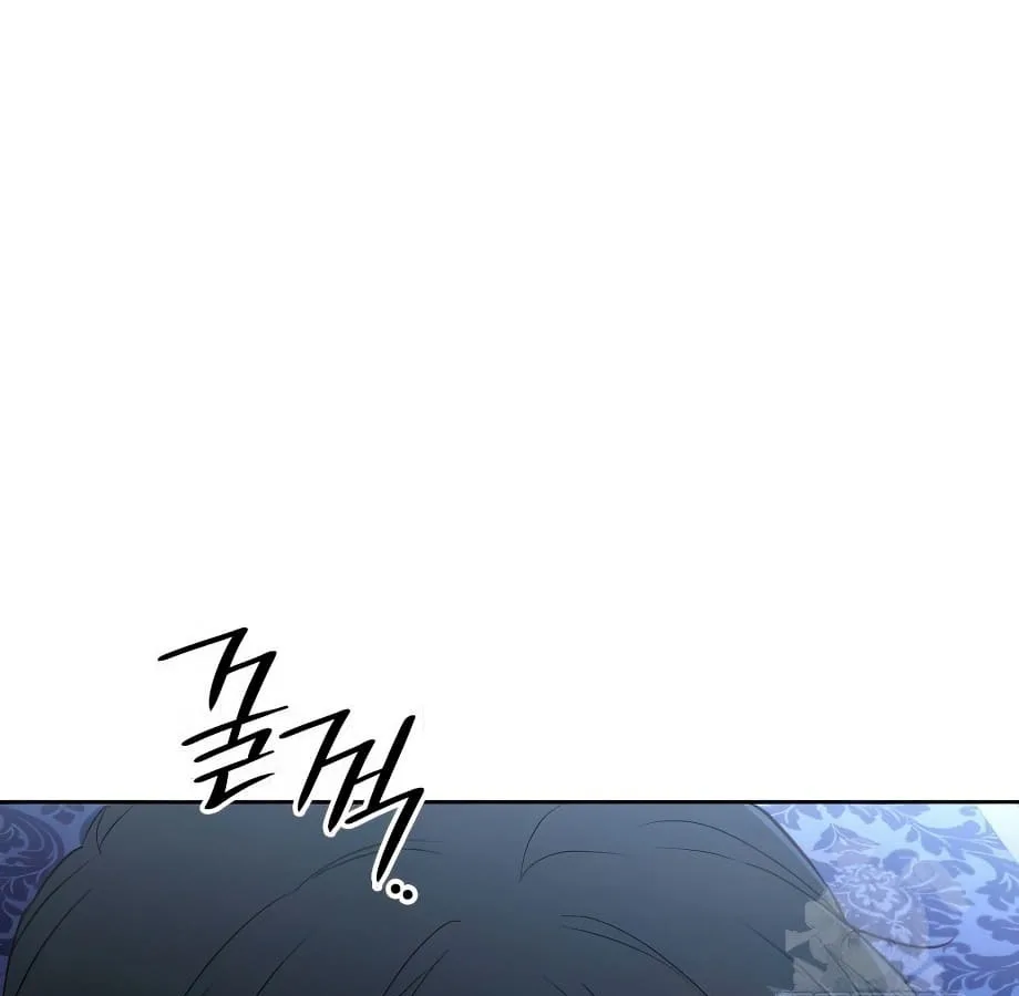 Shinsu Kindergarten ผมกลายเป็นผู้อำนวยการ โรงเรียนอนุบาลเทพอสูรซะงั้น ตอนที่ 9 หน้า 222