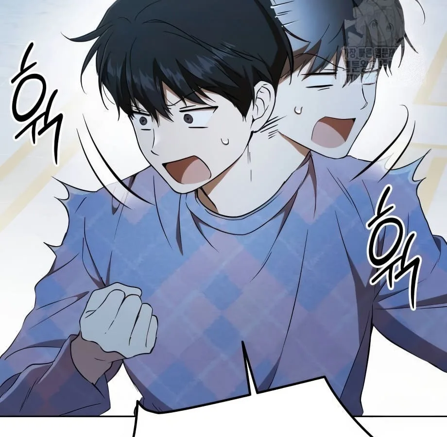 Shinsu Kindergarten ผมกลายเป็นผู้อำนวยการ โรงเรียนอนุบาลเทพอสูรซะงั้น ตอนที่ 9 หน้า 230