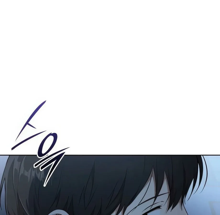 Shinsu Kindergarten ผมกลายเป็นผู้อำนวยการ โรงเรียนอนุบาลเทพอสูรซะงั้น ตอนที่ 9 หน้า 235