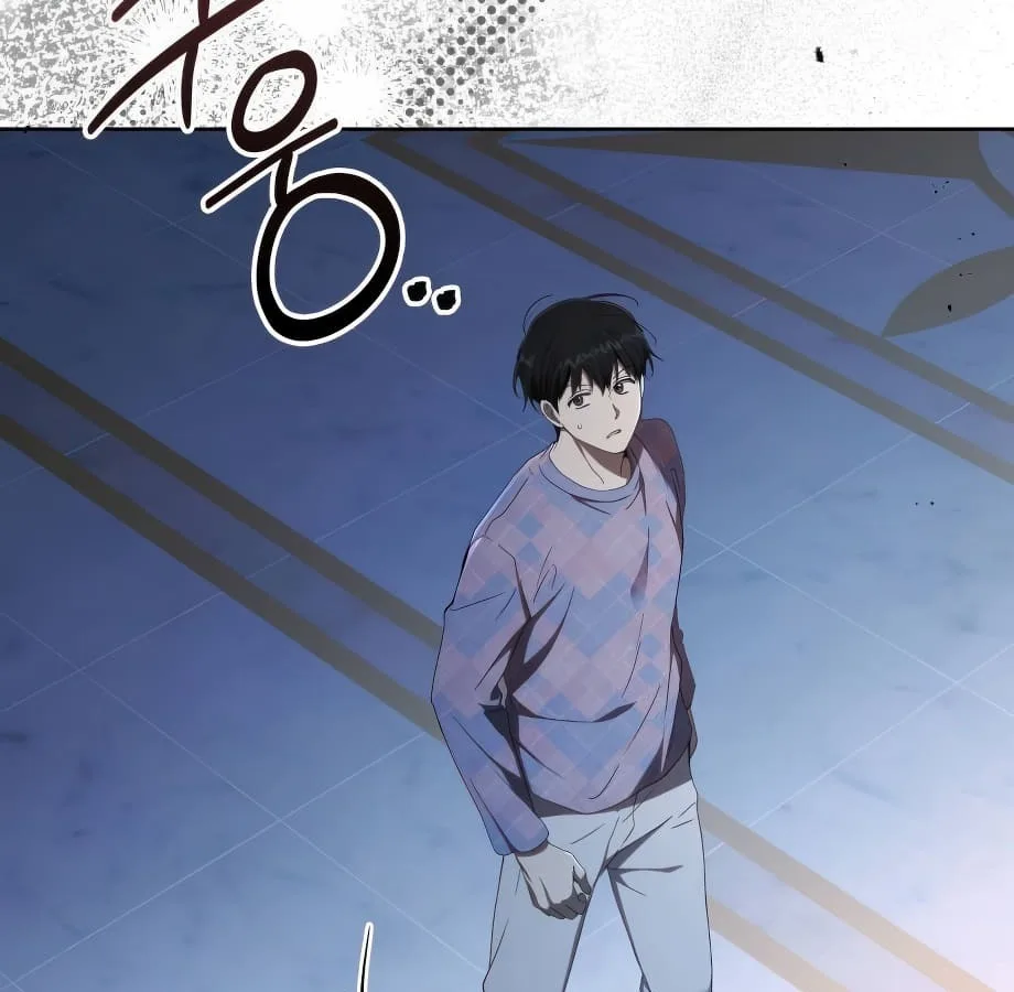 Shinsu Kindergarten ผมกลายเป็นผู้อำนวยการ โรงเรียนอนุบาลเทพอสูรซะงั้น ตอนที่ 9 หน้า 242