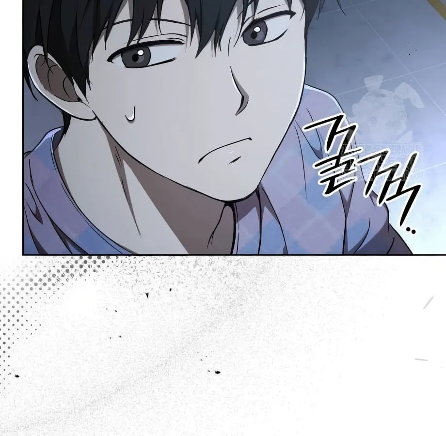 Shinsu Kindergarten ผมกลายเป็นผู้อำนวยการ โรงเรียนอนุบาลเทพอสูรซะงั้น ตอนที่ 9 หน้า 244
