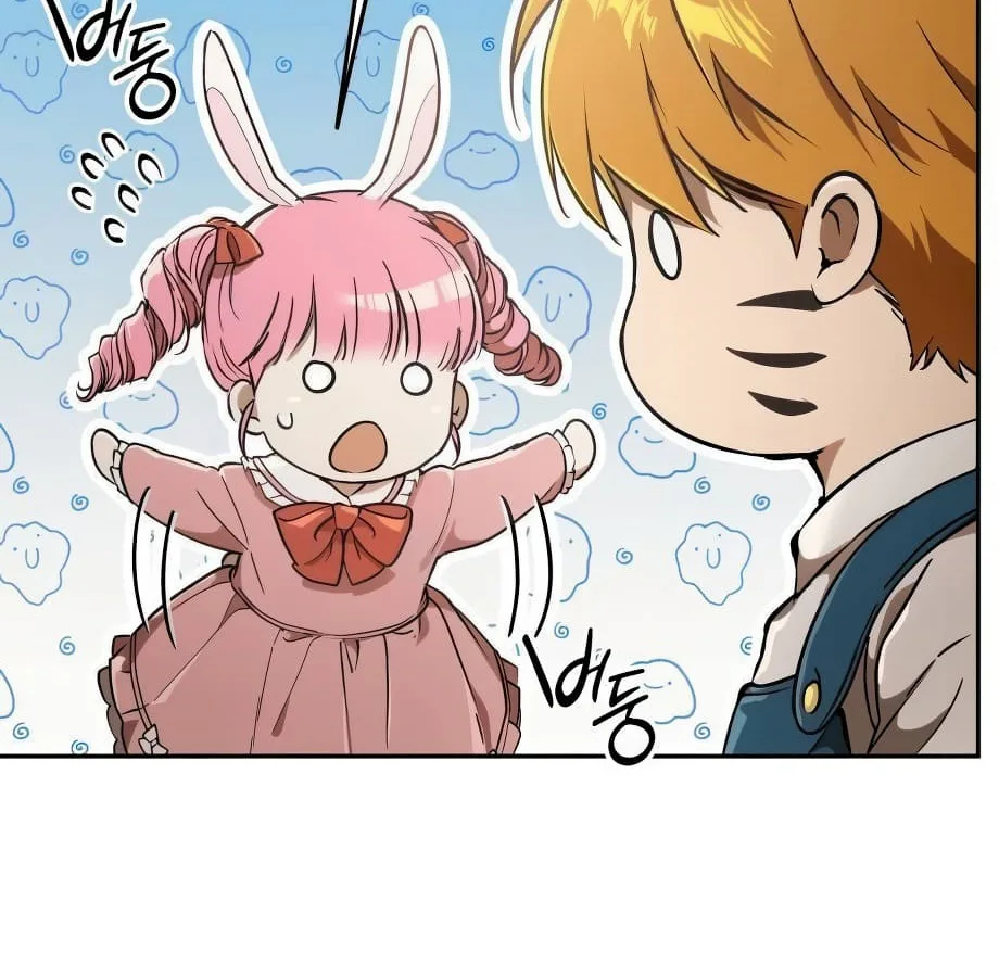 Shinsu Kindergarten ผมกลายเป็นผู้อำนวยการ โรงเรียนอนุบาลเทพอสูรซะงั้น ตอนที่ 9 หน้า 27