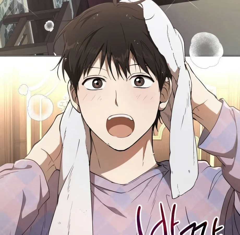 Shinsu Kindergarten ผมกลายเป็นผู้อำนวยการ โรงเรียนอนุบาลเทพอสูรซะงั้น ตอนที่ 9 หน้า 81