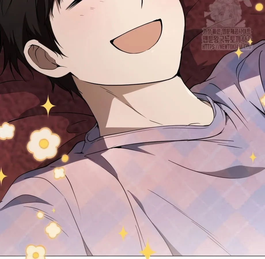 Shinsu Kindergarten ผมกลายเป็นผู้อำนวยการ โรงเรียนอนุบาลเทพอสูรซะงั้น ตอนที่ 9 หน้า 94