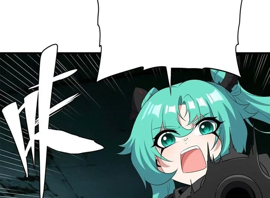Shut Up, Evil Dragon, I Don’t Want to Raise a Child With You Anymore หุบปากซะยัยมังกรชั่วร้ายข้าไม่อยากมีลูกกับเจ้าอีกแล้ว ตอนที่ 100 หน้า 34