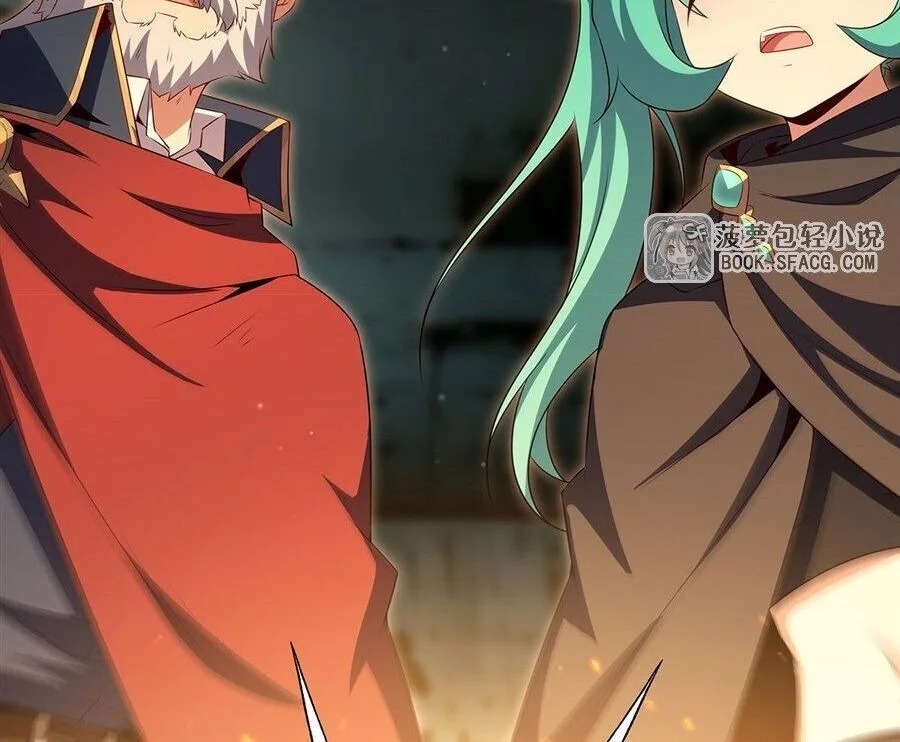 Shut Up, Evil Dragon, I Don’t Want to Raise a Child With You Anymore หุบปากซะยัยมังกรชั่วร้ายข้าไม่อยากมีลูกกับเจ้าอีกแล้ว ตอนที่ 101 หน้า 31