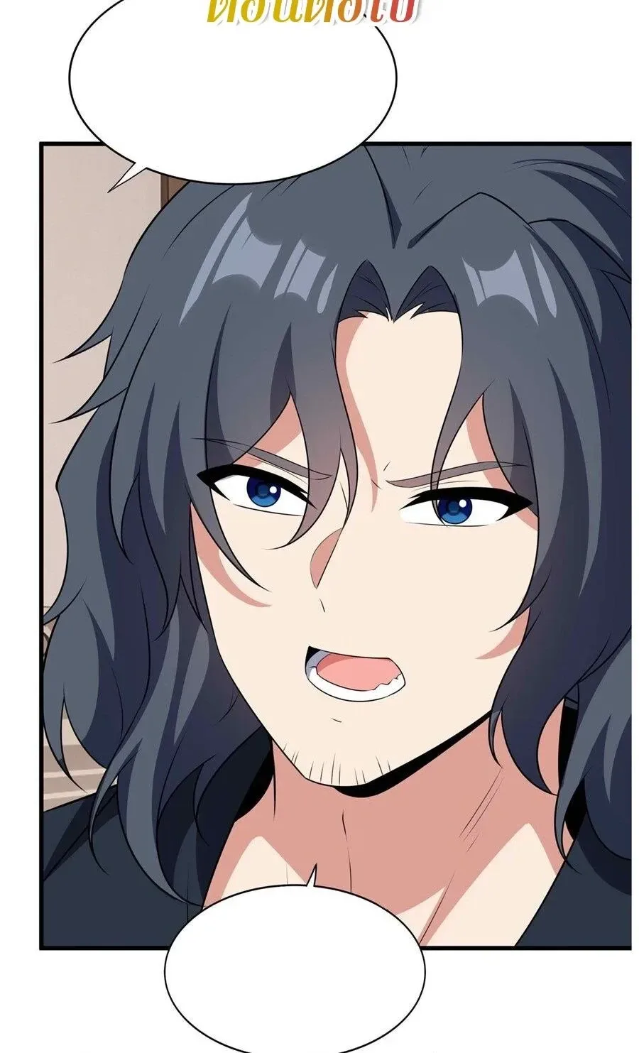 Shut Up, Evil Dragon, I Don’t Want to Raise a Child With You Anymore หุบปากซะยัยมังกรชั่วร้ายข้าไม่อยากมีลูกกับเจ้าอีกแล้ว ตอนที่ 102 หน้า 35