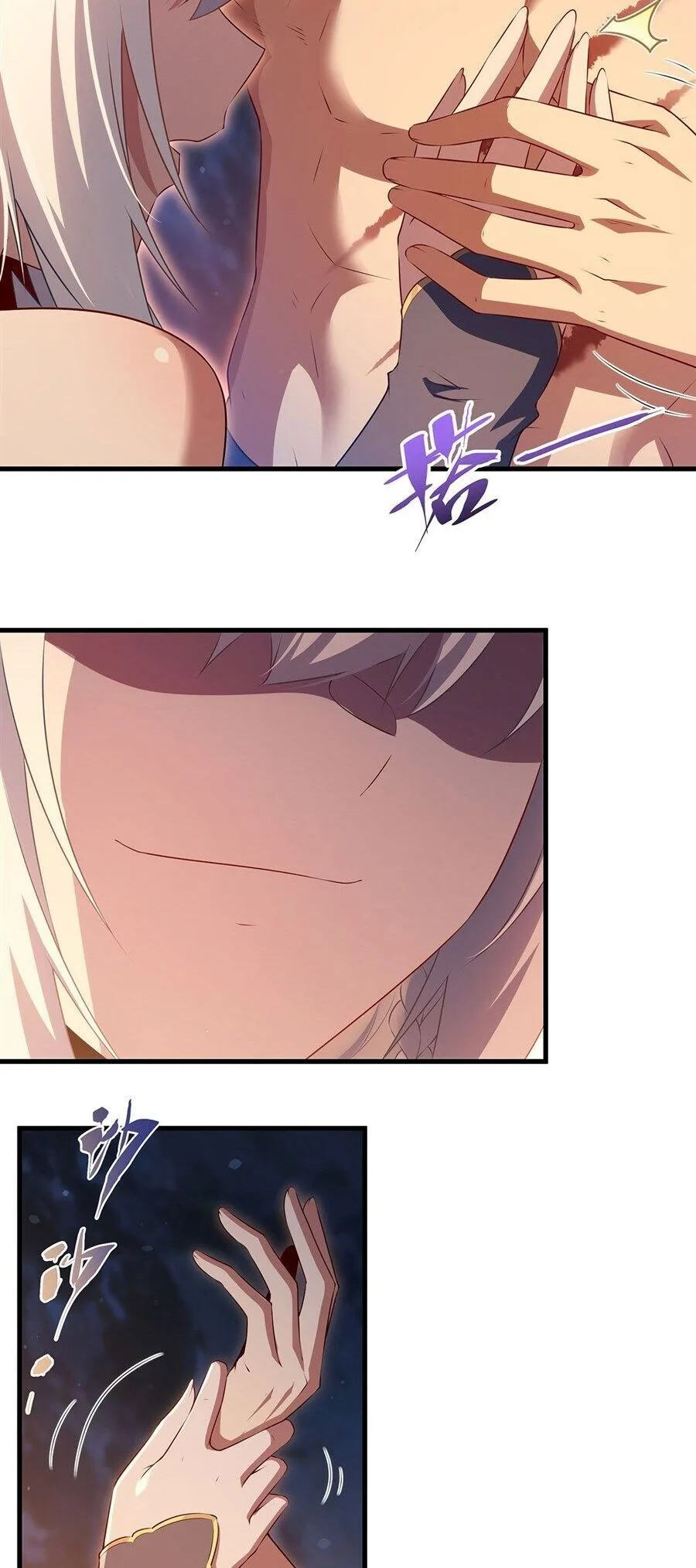 Shut Up, Evil Dragon, I Don’t Want to Raise a Child With You Anymore หุบปากซะยัยมังกรชั่วร้ายข้าไม่อยากมีลูกกับเจ้าอีกแล้ว ตอนที่ 108 หน้า 8