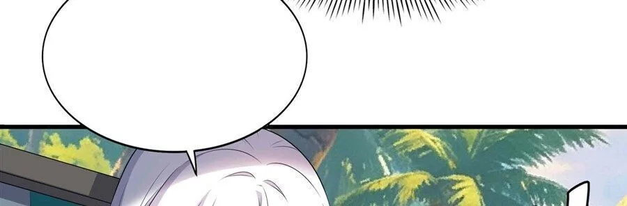 Shut Up, Evil Dragon, I Don’t Want to Raise a Child With You Anymore หุบปากซะยัยมังกรชั่วร้ายข้าไม่อยากมีลูกกับเจ้าอีกแล้ว ตอนที่ 113 หน้า 30