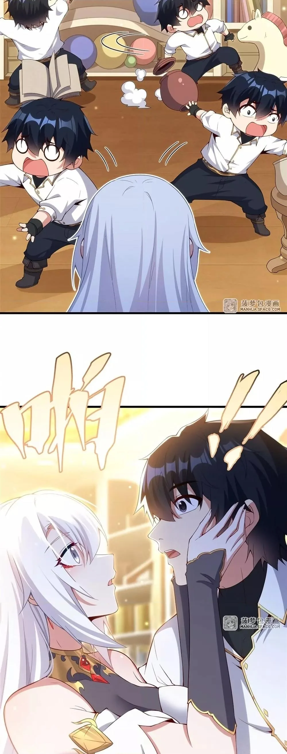 Shut Up, Evil Dragon, I Don’t Want to Raise a Child With You Anymore หุบปากซะยัยมังกรชั่วร้ายข้าไม่อยากมีลูกกับเจ้าอีกแล้ว ตอนที่ 13 หน้า 13