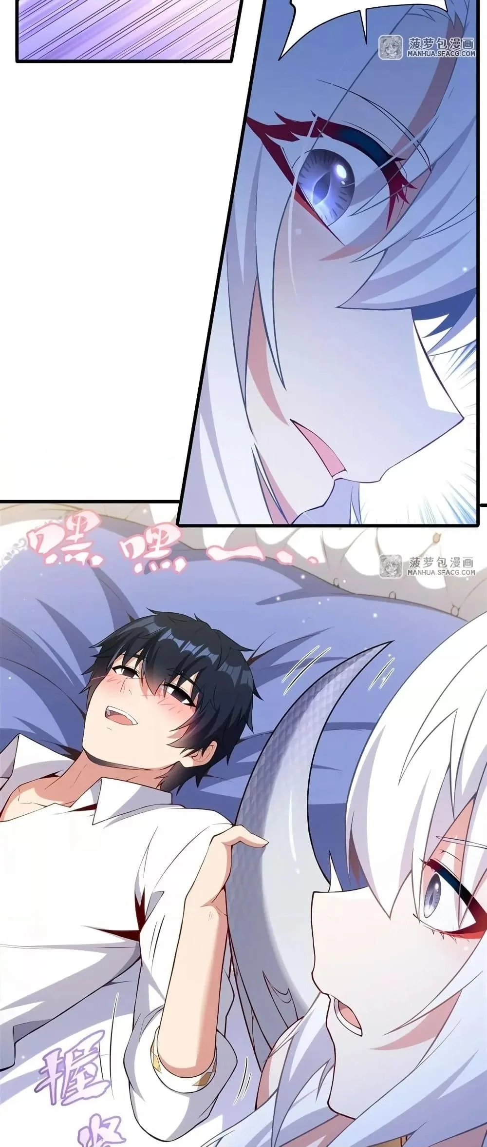 Shut Up, Evil Dragon, I Don’t Want to Raise a Child With You Anymore หุบปากซะยัยมังกรชั่วร้ายข้าไม่อยากมีลูกกับเจ้าอีกแล้ว ตอนที่ 15 หน้า 7