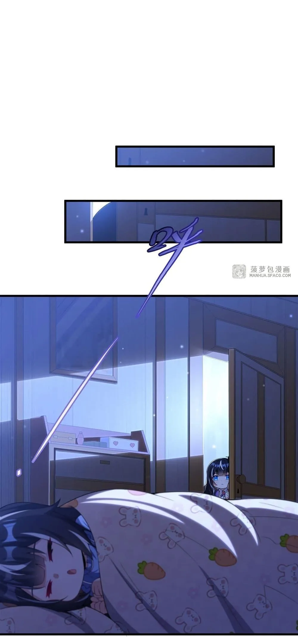 Shut Up, Evil Dragon, I Don’t Want to Raise a Child With You Anymore หุบปากซะยัยมังกรชั่วร้ายข้าไม่อยากมีลูกกับเจ้าอีกแล้ว ตอนที่ 16 หน้า 34