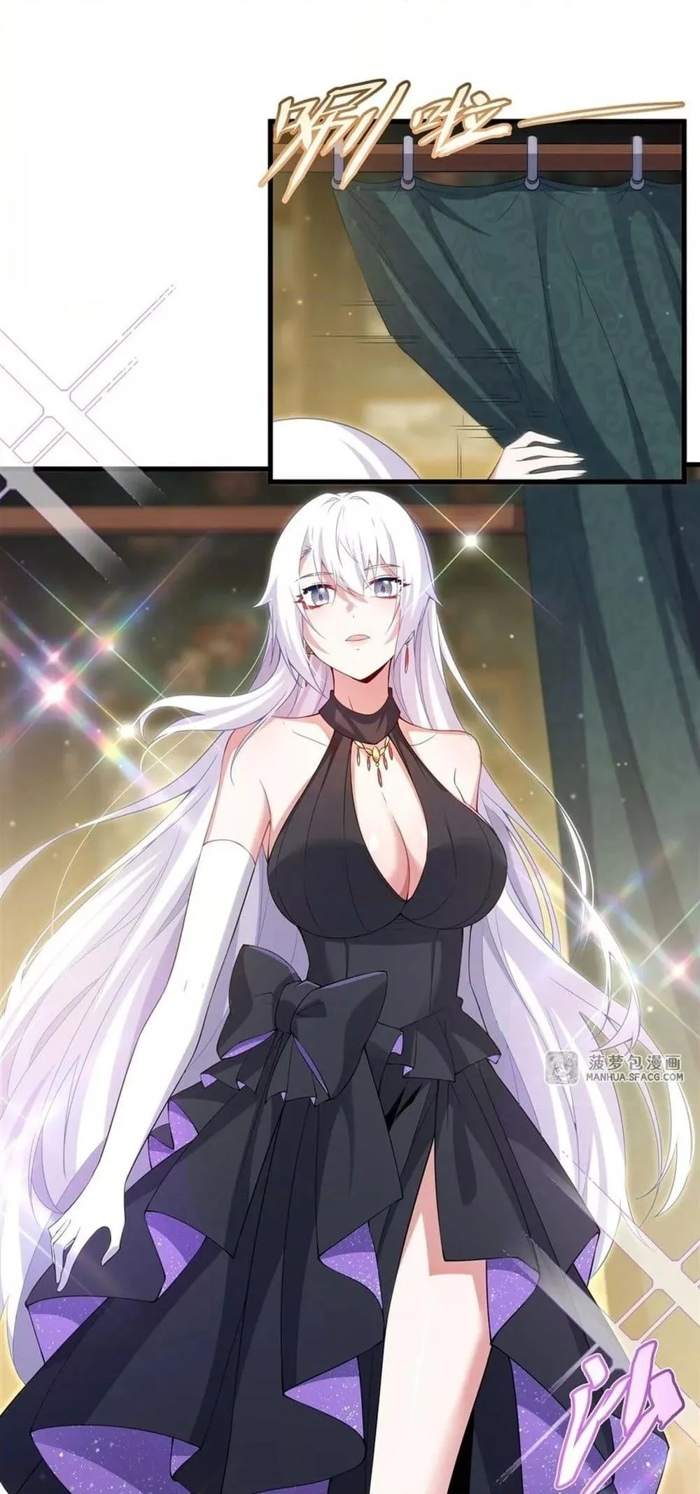 Shut Up, Evil Dragon, I Don’t Want to Raise a Child With You Anymore หุบปากซะยัยมังกรชั่วร้ายข้าไม่อยากมีลูกกับเจ้าอีกแล้ว ตอนที่ 17 หน้า 31