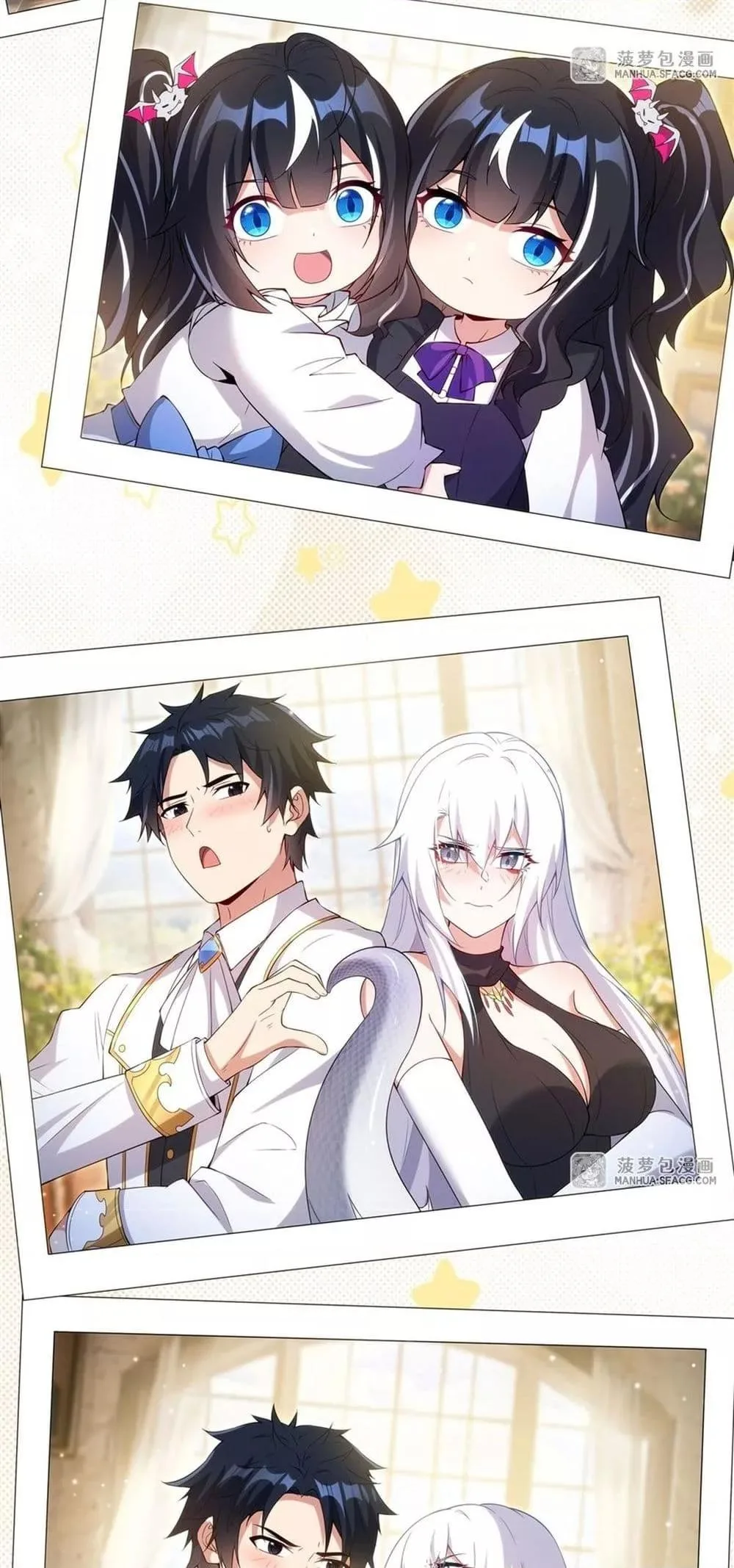 Shut Up, Evil Dragon, I Don’t Want to Raise a Child With You Anymore หุบปากซะยัยมังกรชั่วร้ายข้าไม่อยากมีลูกกับเจ้าอีกแล้ว ตอนที่ 17 หน้า 38