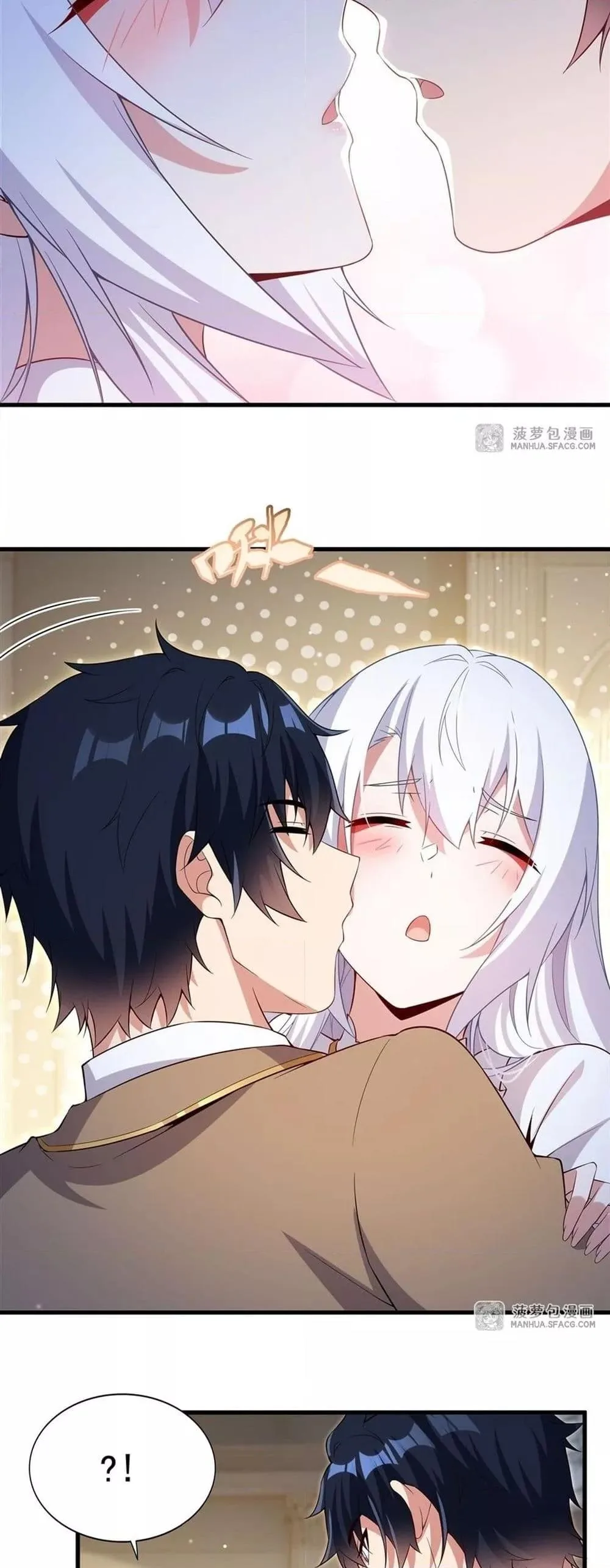 Shut Up, Evil Dragon, I Don’t Want to Raise a Child With You Anymore หุบปากซะยัยมังกรชั่วร้ายข้าไม่อยากมีลูกกับเจ้าอีกแล้ว ตอนที่ 21 หน้า 22