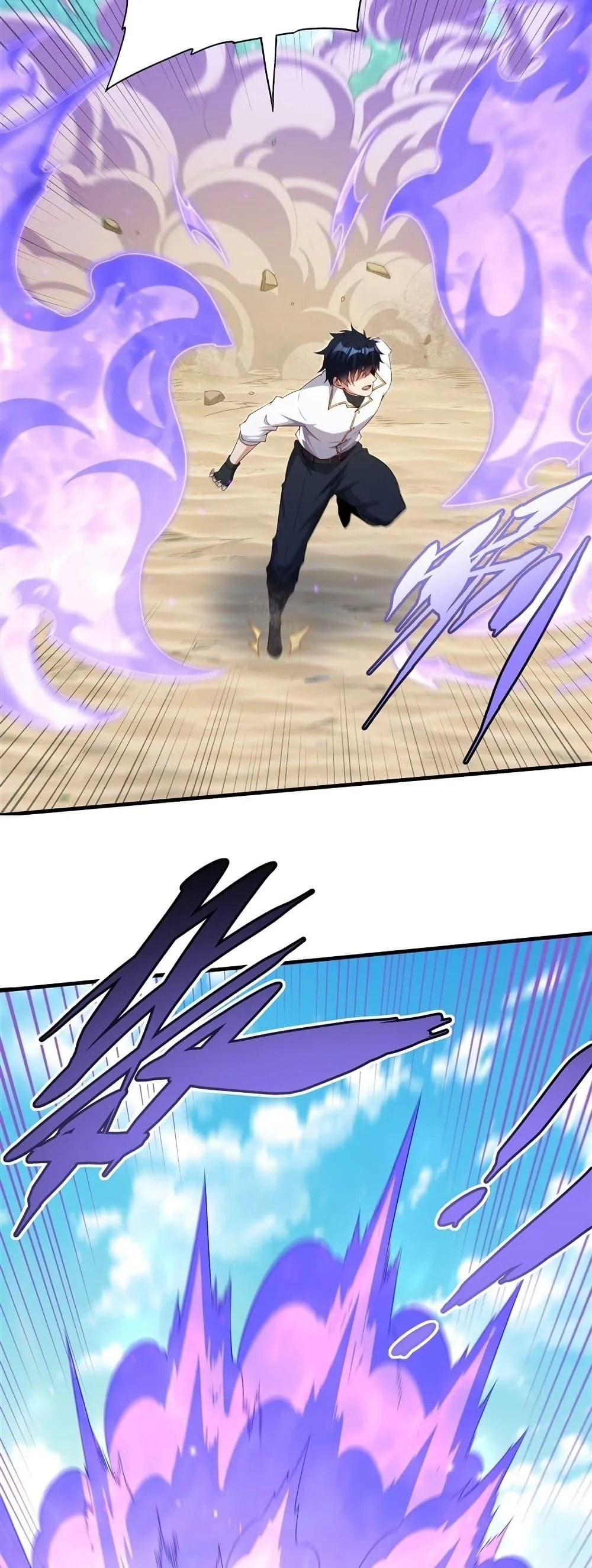Shut Up, Evil Dragon, I Don’t Want to Raise a Child With You Anymore หุบปากซะยัยมังกรชั่วร้ายข้าไม่อยากมีลูกกับเจ้าอีกแล้ว ตอนที่ 24 หน้า 16