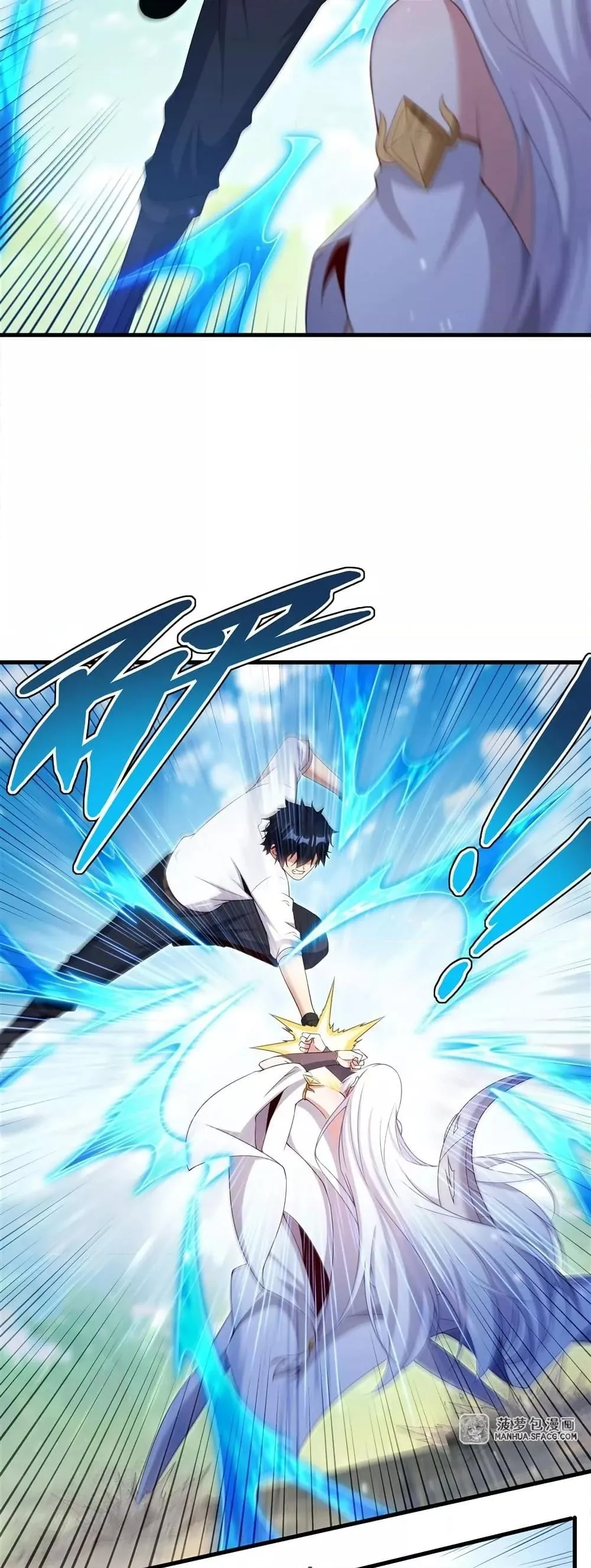Shut Up, Evil Dragon, I Don’t Want to Raise a Child With You Anymore หุบปากซะยัยมังกรชั่วร้ายข้าไม่อยากมีลูกกับเจ้าอีกแล้ว ตอนที่ 24 หน้า 5