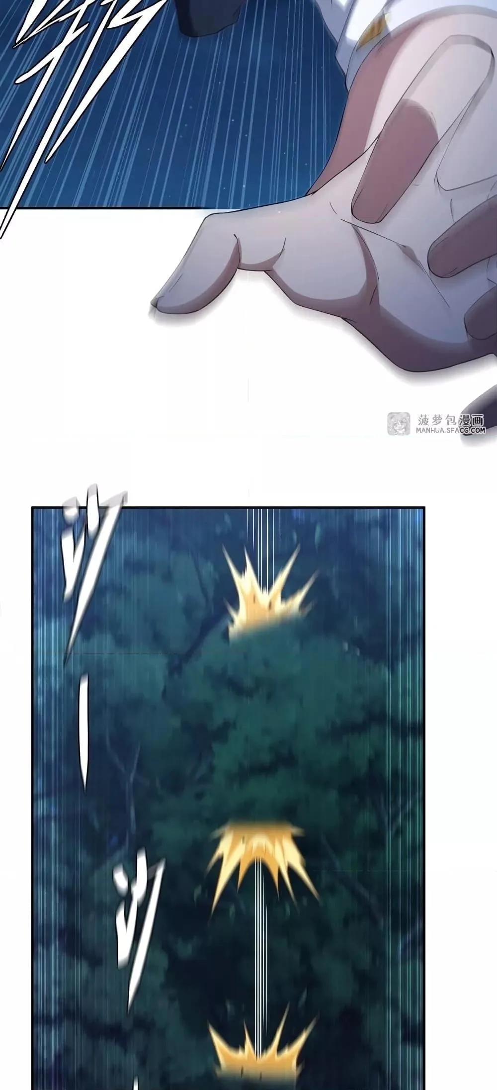 Shut Up, Evil Dragon, I Don’t Want to Raise a Child With You Anymore หุบปากซะยัยมังกรชั่วร้ายข้าไม่อยากมีลูกกับเจ้าอีกแล้ว ตอนที่ 3 หน้า 28