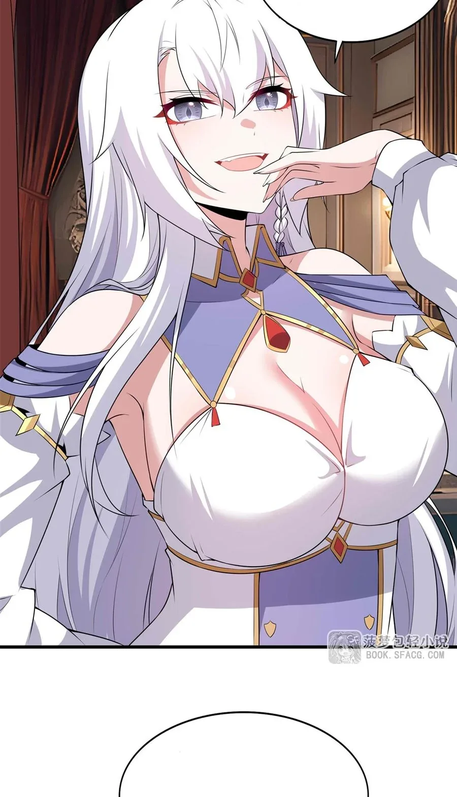 Shut Up, Evil Dragon, I Don’t Want to Raise a Child With You Anymore หุบปากซะยัยมังกรชั่วร้ายข้าไม่อยากมีลูกกับเจ้าอีกแล้ว ตอนที่ 54 หน้า 40