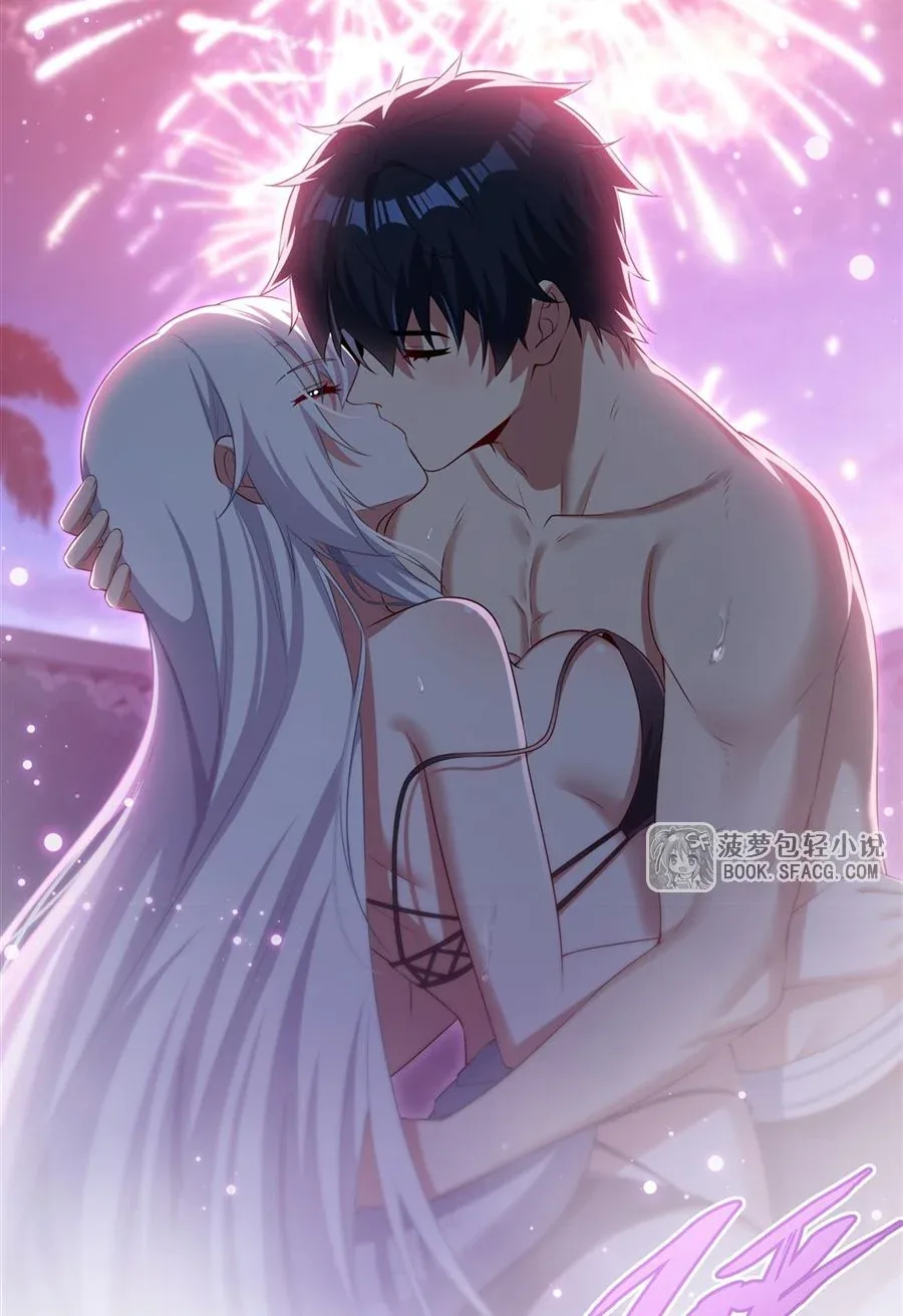 Shut Up, Evil Dragon, I Don’t Want to Raise a Child With You Anymore หุบปากซะยัยมังกรชั่วร้ายข้าไม่อยากมีลูกกับเจ้าอีกแล้ว ตอนที่ 56 หน้า 40