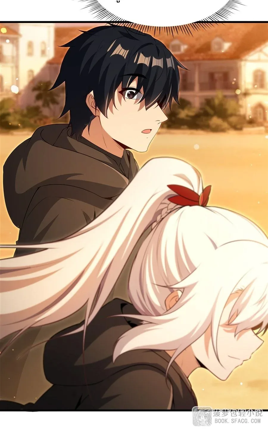 Shut Up, Evil Dragon, I Don’t Want to Raise a Child With You Anymore หุบปากซะยัยมังกรชั่วร้ายข้าไม่อยากมีลูกกับเจ้าอีกแล้ว ตอนที่ 62 หน้า 21