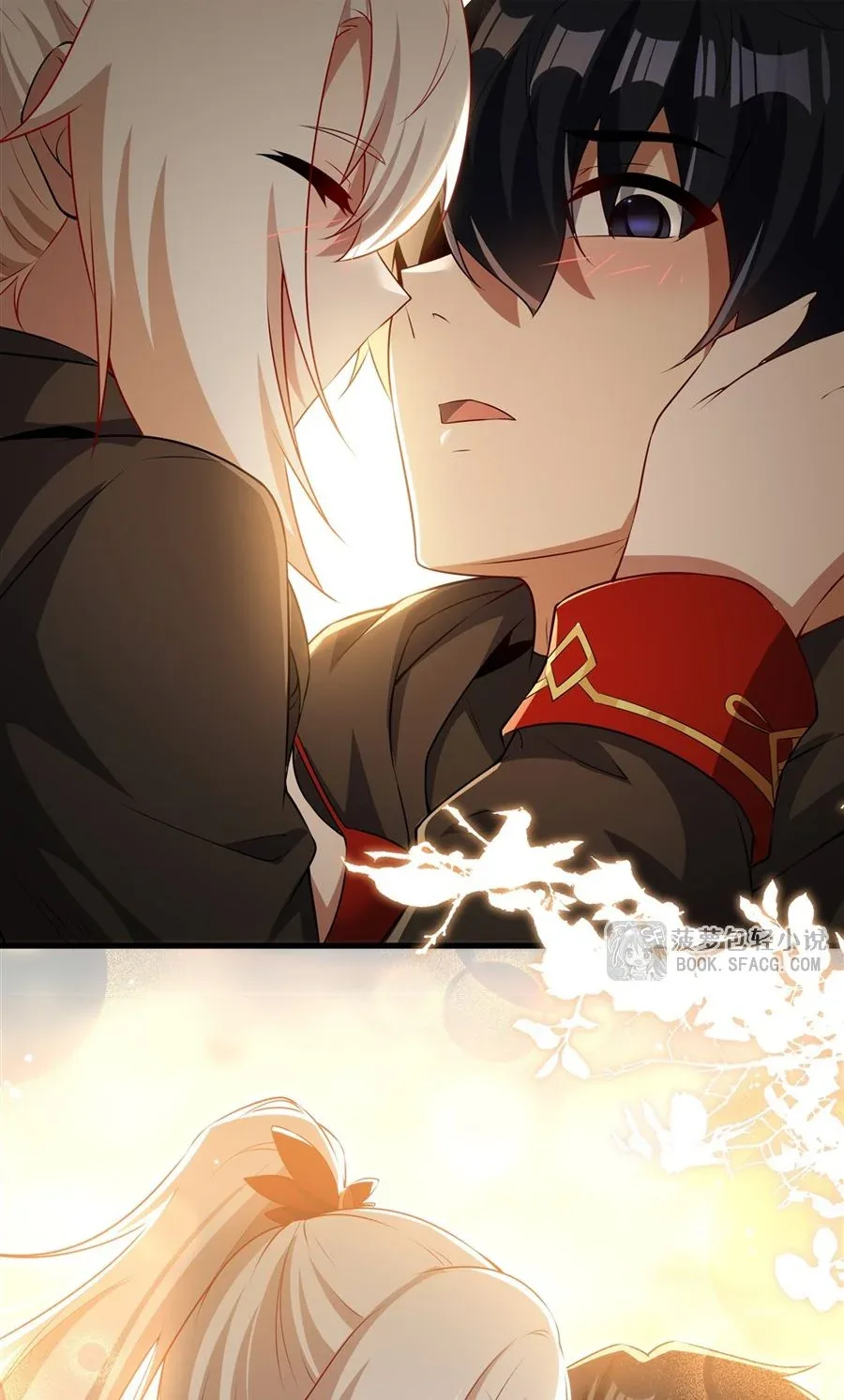 Shut Up, Evil Dragon, I Don’t Want to Raise a Child With You Anymore หุบปากซะยัยมังกรชั่วร้ายข้าไม่อยากมีลูกกับเจ้าอีกแล้ว ตอนที่ 62 หน้า 41