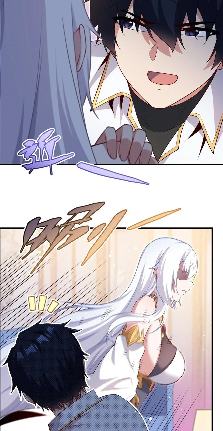 Shut Up, Evil Dragon, I Don’t Want to Raise a Child With You Anymore หุบปากซะยัยมังกรชั่วร้ายข้าไม่อยากมีลูกกับเจ้าอีกแล้ว ตอนที่ 64 หน้า 9