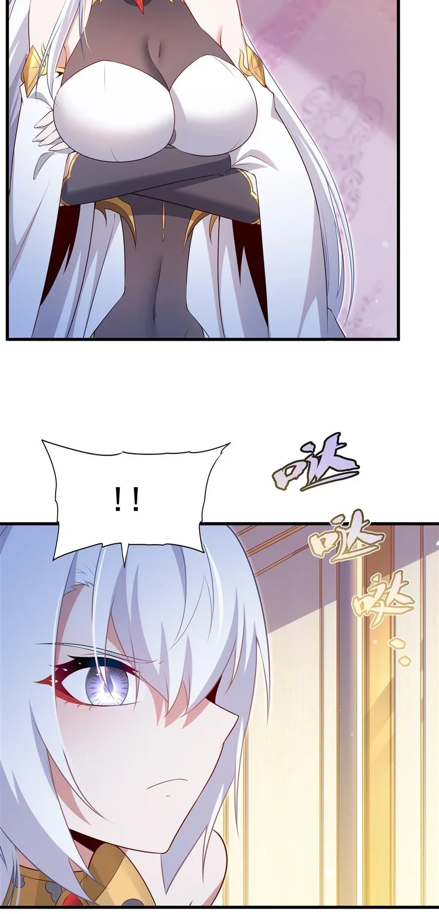Shut Up, Evil Dragon, I Don’t Want to Raise a Child With You Anymore หุบปากซะยัยมังกรชั่วร้ายข้าไม่อยากมีลูกกับเจ้าอีกแล้ว ตอนที่ 65 หน้า 28