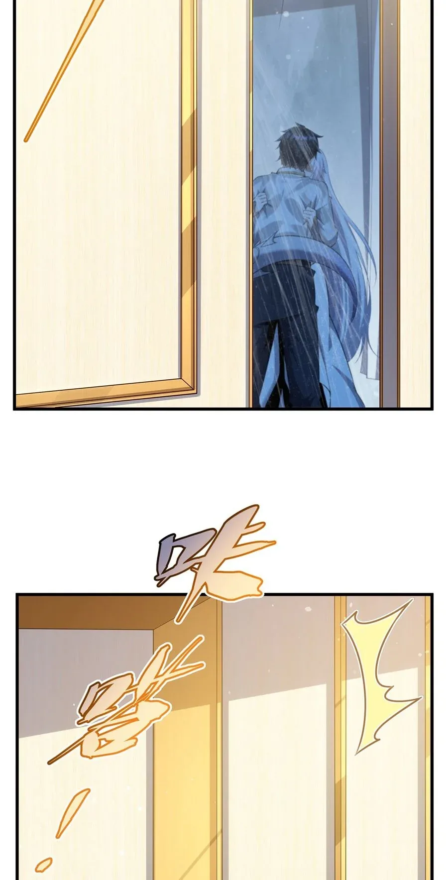 Shut Up, Evil Dragon, I Don’t Want to Raise a Child With You Anymore หุบปากซะยัยมังกรชั่วร้ายข้าไม่อยากมีลูกกับเจ้าอีกแล้ว ตอนที่ 66 หน้า 14