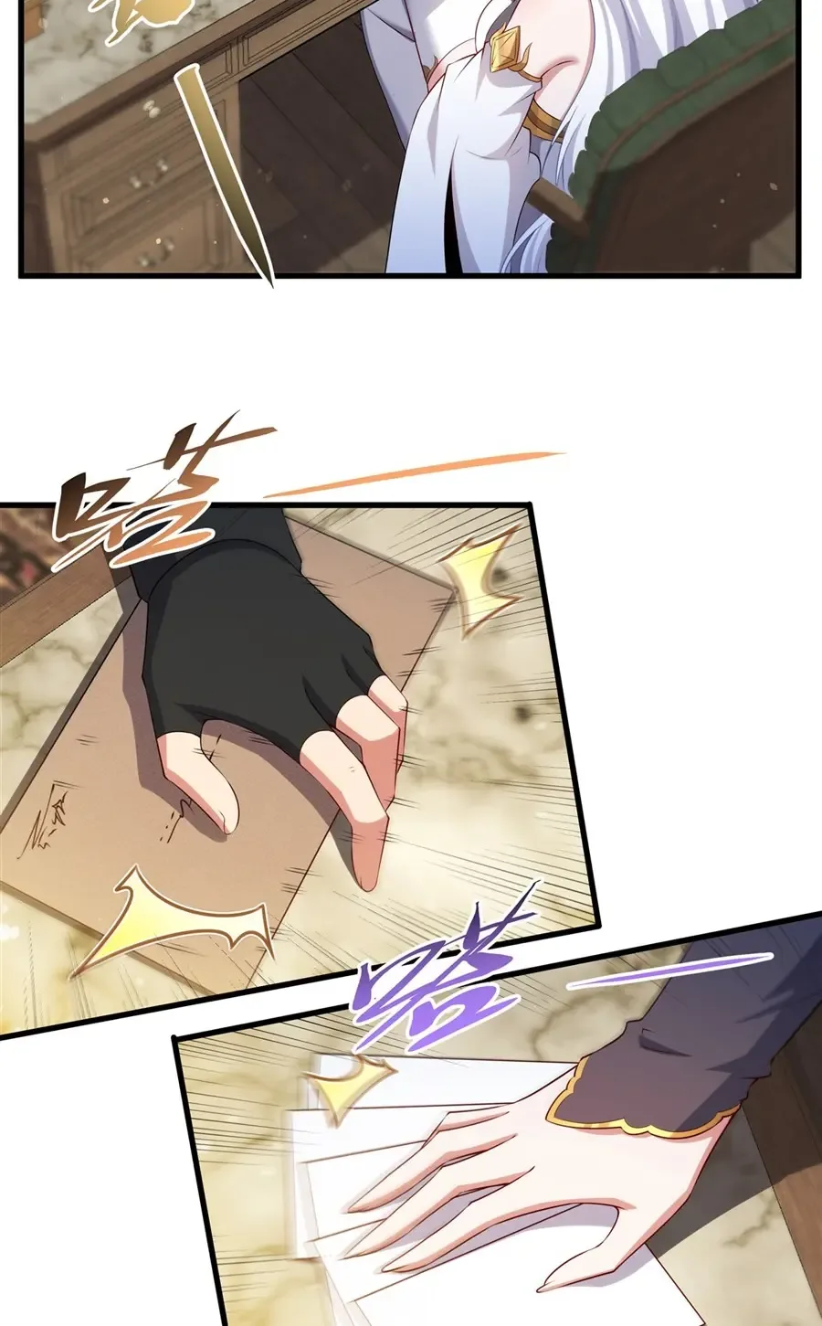 Shut Up, Evil Dragon, I Don’t Want to Raise a Child With You Anymore หุบปากซะยัยมังกรชั่วร้ายข้าไม่อยากมีลูกกับเจ้าอีกแล้ว ตอนที่ 67 หน้า 21