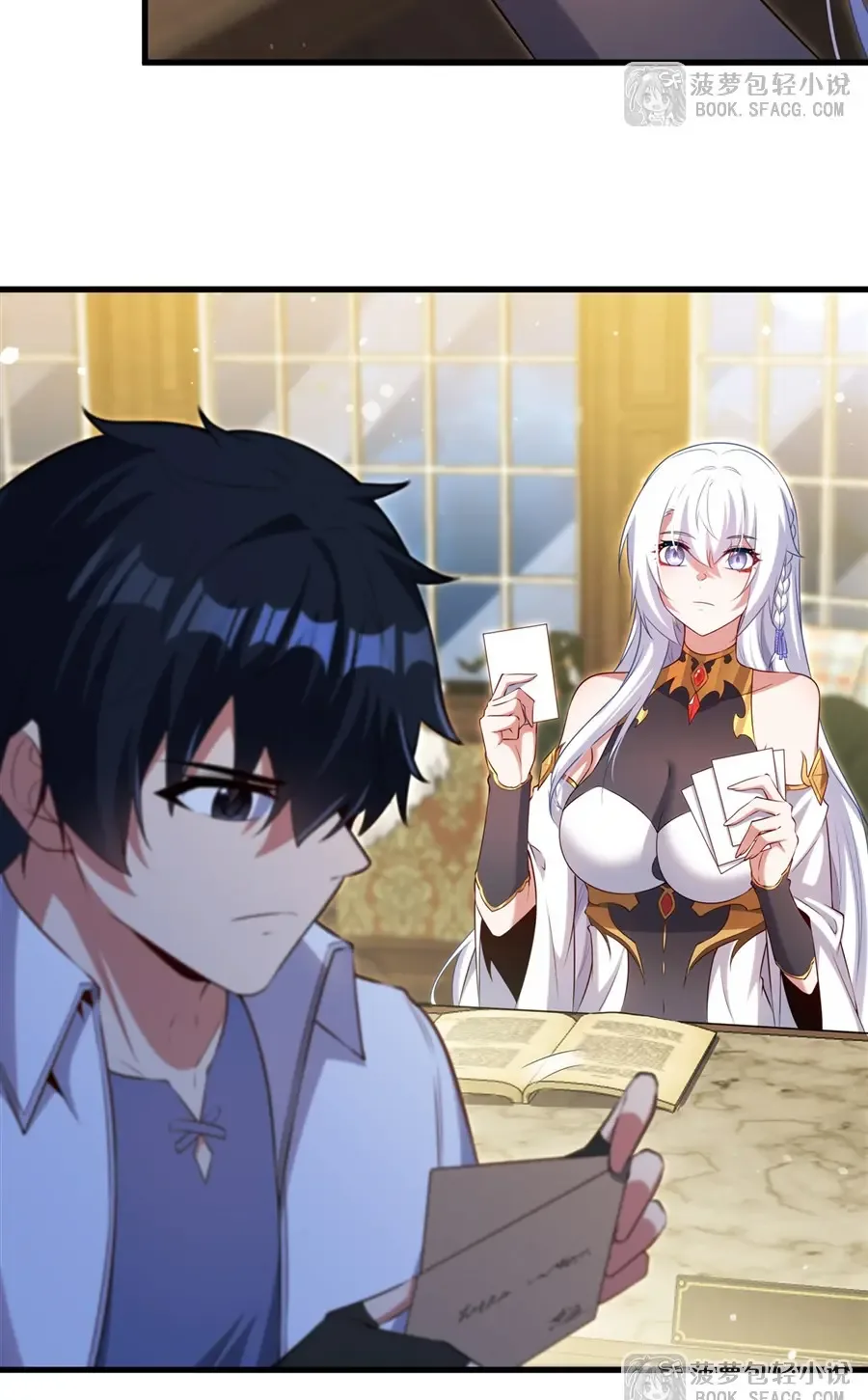 Shut Up, Evil Dragon, I Don’t Want to Raise a Child With You Anymore หุบปากซะยัยมังกรชั่วร้ายข้าไม่อยากมีลูกกับเจ้าอีกแล้ว ตอนที่ 67 หน้า 24