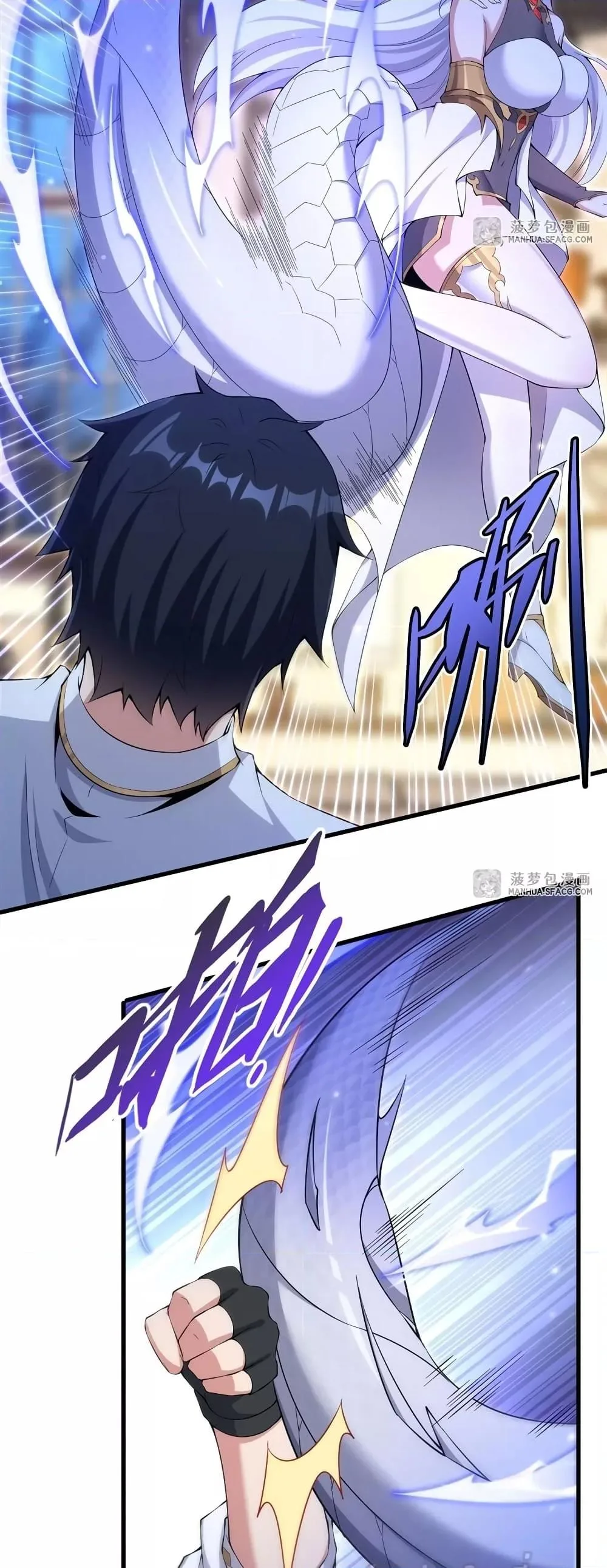 Shut Up, Evil Dragon, I Don’t Want to Raise a Child With You Anymore หุบปากซะยัยมังกรชั่วร้ายข้าไม่อยากมีลูกกับเจ้าอีกแล้ว ตอนที่ 7 หน้า 27