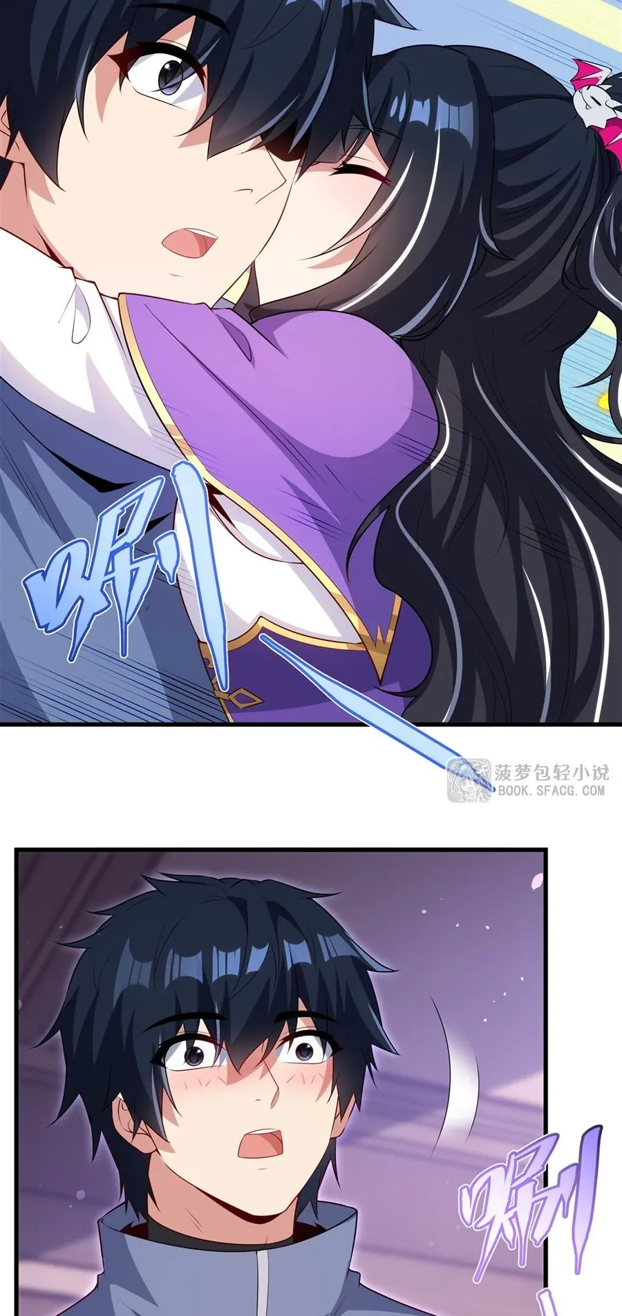 Shut Up, Evil Dragon, I Don’t Want to Raise a Child With You Anymore หุบปากซะยัยมังกรชั่วร้ายข้าไม่อยากมีลูกกับเจ้าอีกแล้ว ตอนที่ 71 หน้า 28