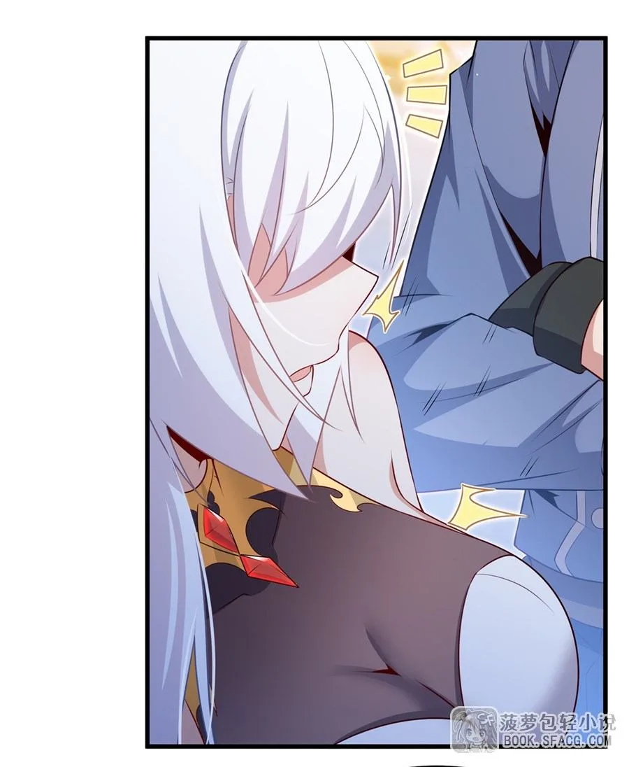 Shut Up, Evil Dragon, I Don’t Want to Raise a Child With You Anymore หุบปากซะยัยมังกรชั่วร้ายข้าไม่อยากมีลูกกับเจ้าอีกแล้ว ตอนที่ 73 หน้า 10
