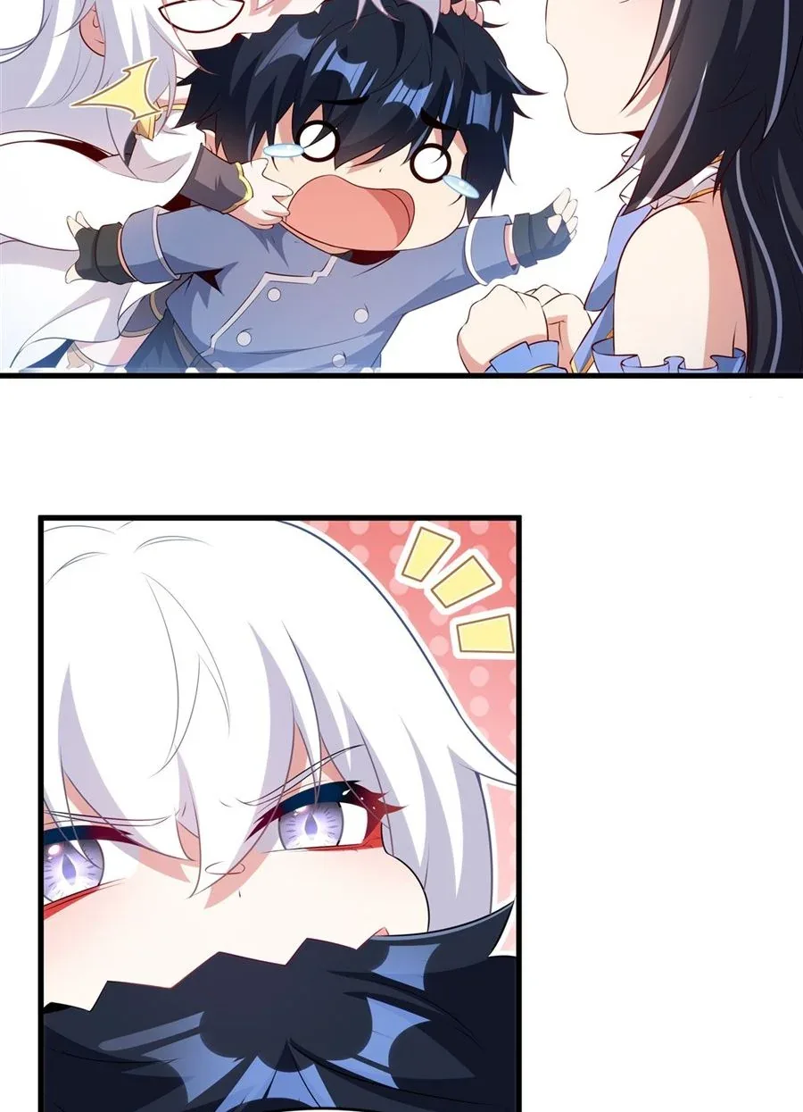 Shut Up, Evil Dragon, I Don’t Want to Raise a Child With You Anymore หุบปากซะยัยมังกรชั่วร้ายข้าไม่อยากมีลูกกับเจ้าอีกแล้ว ตอนที่ 74 หน้า 14