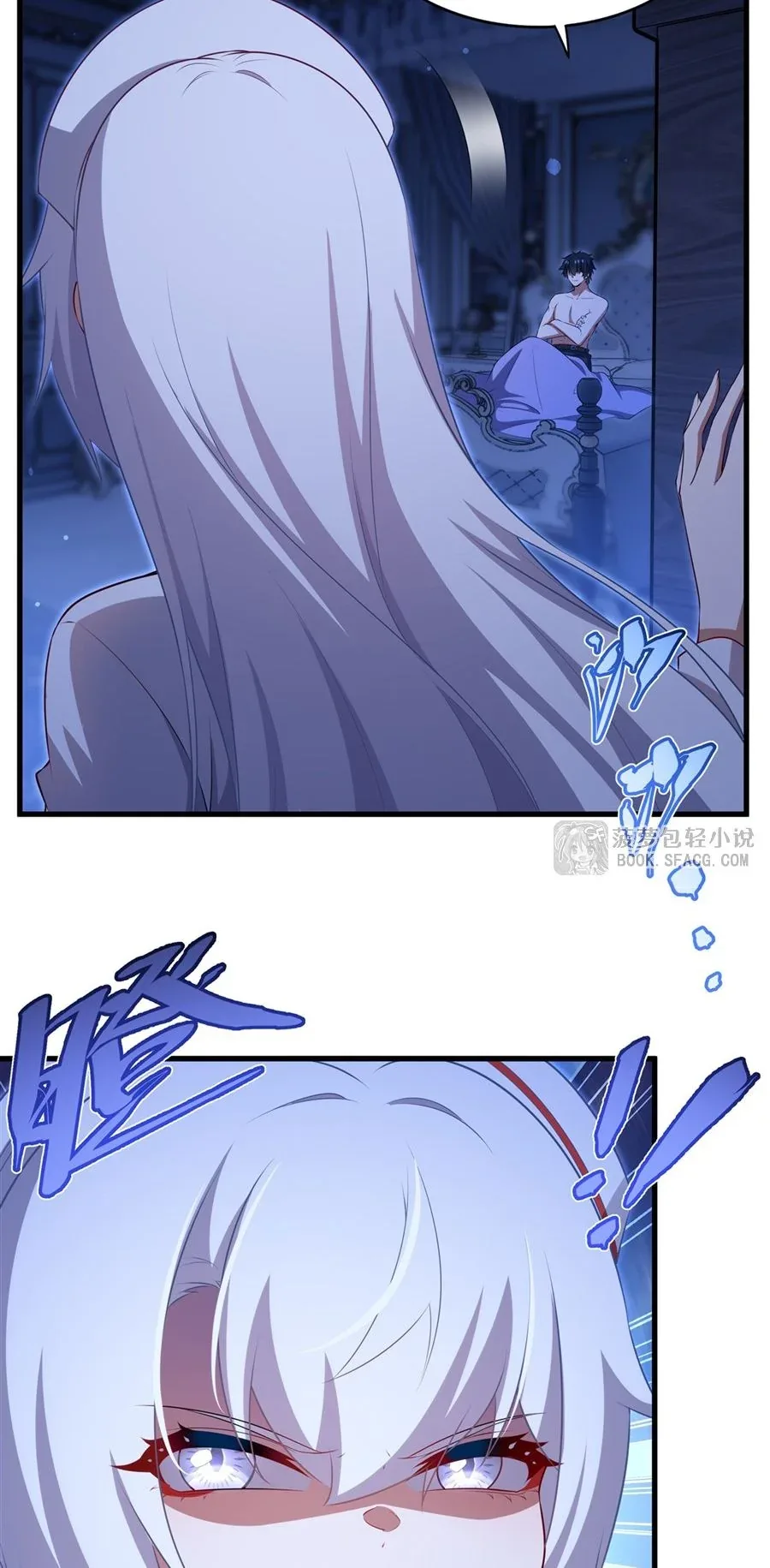 Shut Up, Evil Dragon, I Don’t Want to Raise a Child With You Anymore หุบปากซะยัยมังกรชั่วร้ายข้าไม่อยากมีลูกกับเจ้าอีกแล้ว ตอนที่ 75 หน้า 14