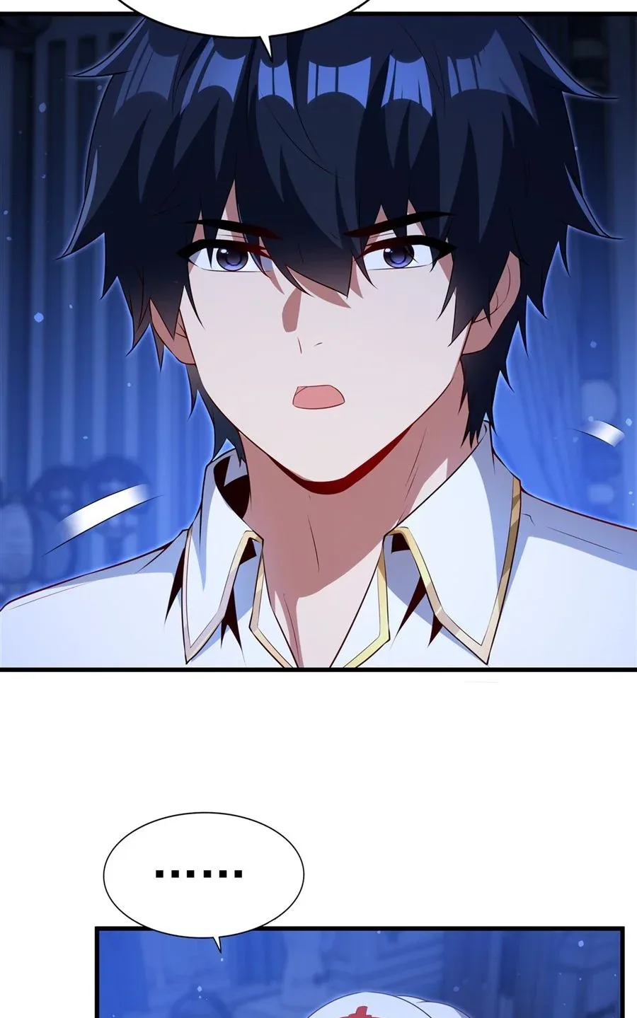 Shut Up, Evil Dragon, I Don’t Want to Raise a Child With You Anymore หุบปากซะยัยมังกรชั่วร้ายข้าไม่อยากมีลูกกับเจ้าอีกแล้ว ตอนที่ 75 หน้า 21