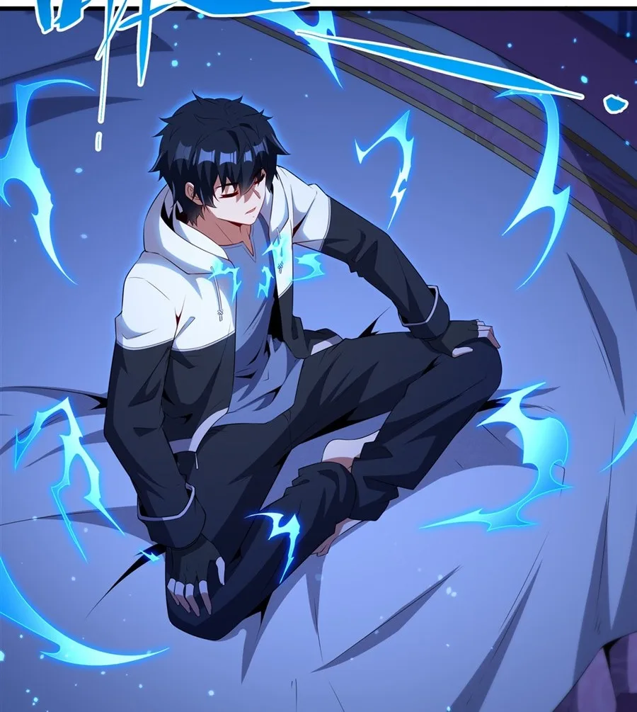 Shut Up, Evil Dragon, I Don’t Want to Raise a Child With You Anymore หุบปากซะยัยมังกรชั่วร้ายข้าไม่อยากมีลูกกับเจ้าอีกแล้ว ตอนที่ 77 หน้า 4