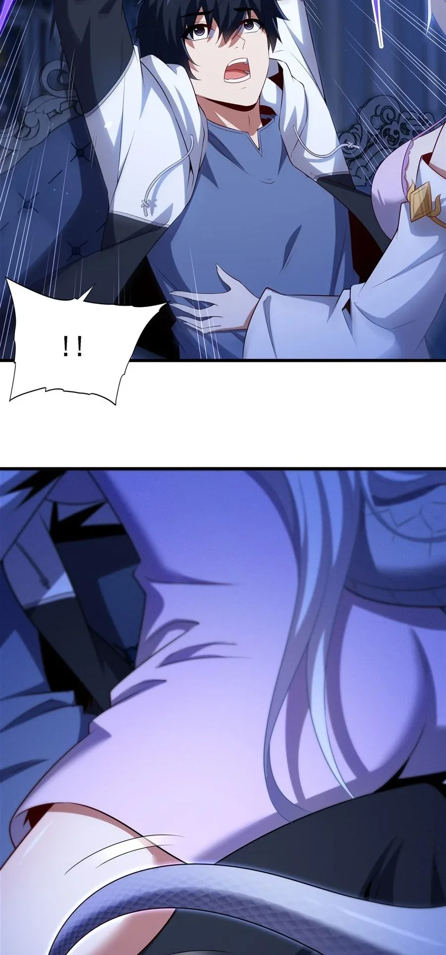 Shut Up, Evil Dragon, I Don’t Want to Raise a Child With You Anymore หุบปากซะยัยมังกรชั่วร้ายข้าไม่อยากมีลูกกับเจ้าอีกแล้ว ตอนที่ 78 หน้า 12