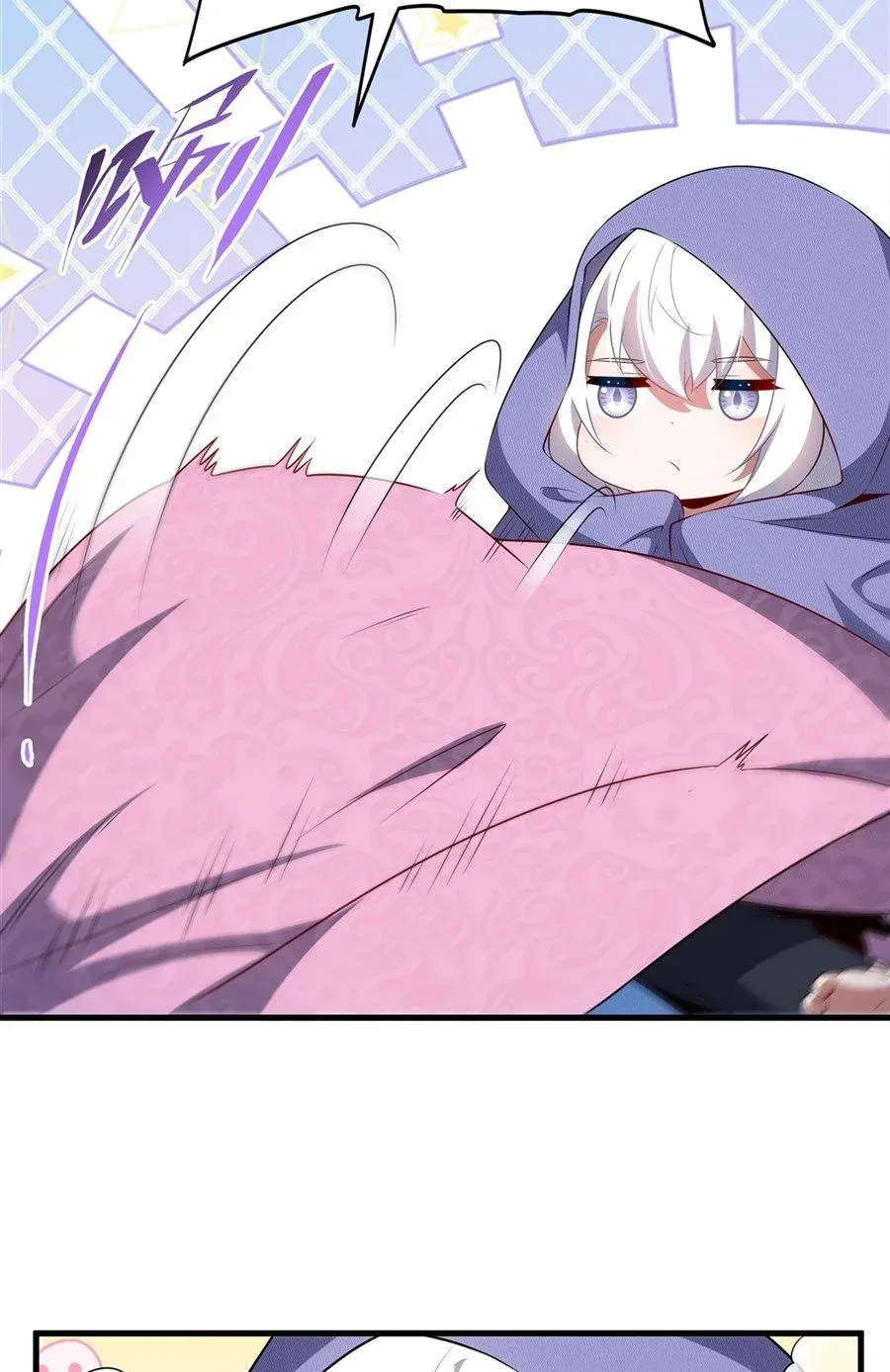 Shut Up, Evil Dragon, I Don’t Want to Raise a Child With You Anymore หุบปากซะยัยมังกรชั่วร้ายข้าไม่อยากมีลูกกับเจ้าอีกแล้ว ตอนที่ 80 หน้า 29