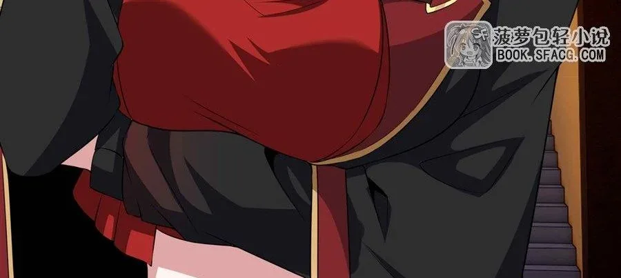 Shut Up, Evil Dragon, I Don’t Want to Raise a Child With You Anymore หุบปากซะยัยมังกรชั่วร้ายข้าไม่อยากมีลูกกับเจ้าอีกแล้ว ตอนที่ 81 หน้า 29