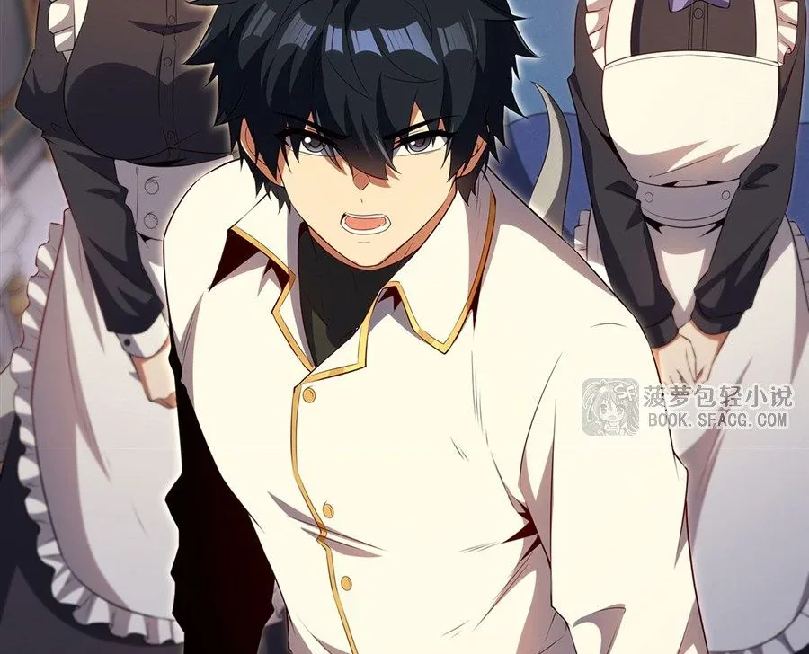 Shut Up, Evil Dragon, I Don’t Want to Raise a Child With You Anymore หุบปากซะยัยมังกรชั่วร้ายข้าไม่อยากมีลูกกับเจ้าอีกแล้ว ตอนที่ 87 หน้า 43