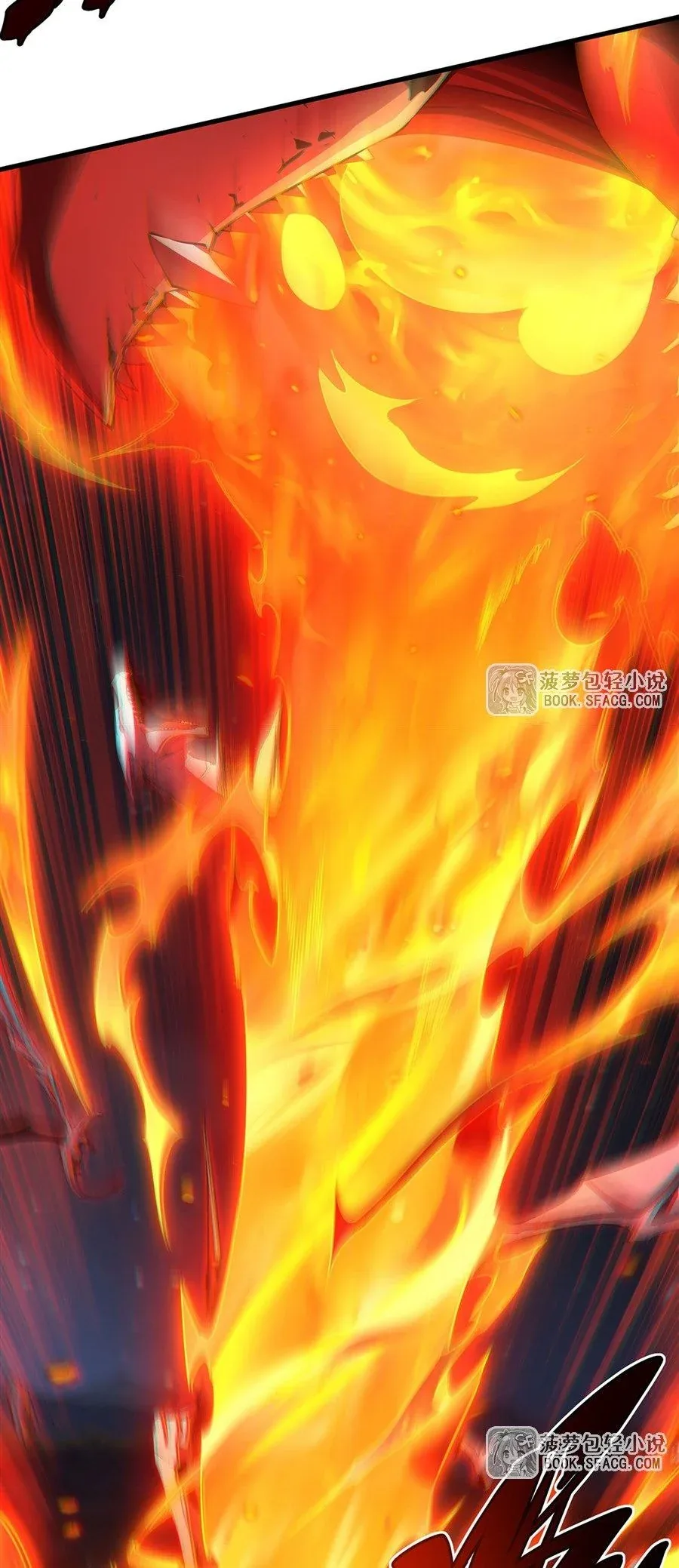 Shut Up, Evil Dragon, I Don’t Want to Raise a Child With You Anymore หุบปากซะยัยมังกรชั่วร้ายข้าไม่อยากมีลูกกับเจ้าอีกแล้ว ตอนที่ 88 หน้า 14