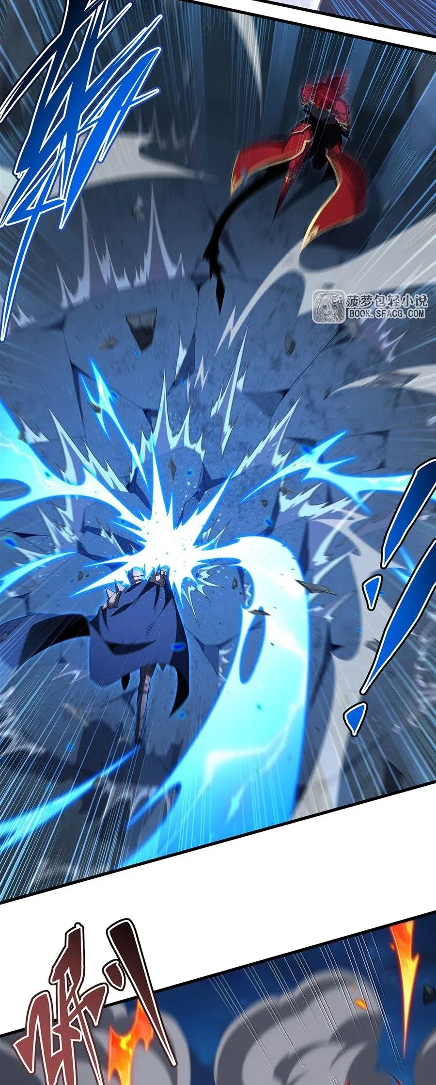 Shut Up, Evil Dragon, I Don’t Want to Raise a Child With You Anymore หุบปากซะยัยมังกรชั่วร้ายข้าไม่อยากมีลูกกับเจ้าอีกแล้ว ตอนที่ 89 หน้า 28